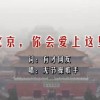 金钥匙导报图库